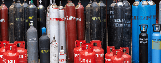 Продажа газовых баллонов в Новокосино оптом и в розницу по низким ценам